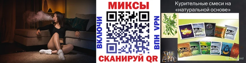 цена   omg ССЫЛКА  БУТИРАТ вода  Павловский Посад 
