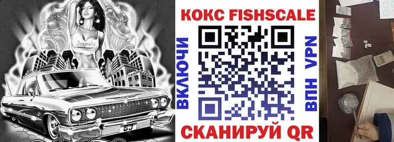 это официальный сайт хочу наркоту kraken tor Павловский Посад КОКАИН Перу