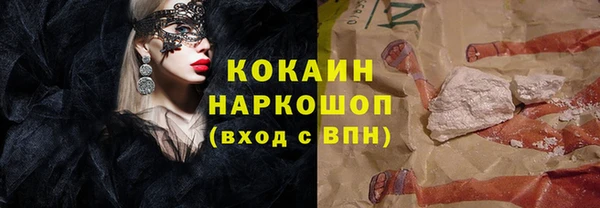 a pvp Бугульма