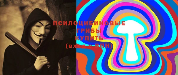 a pvp Бугульма