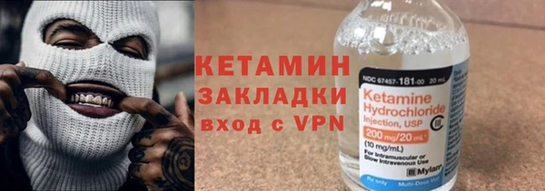 a pvp Бугульма