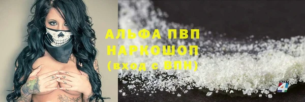 a pvp Бугульма