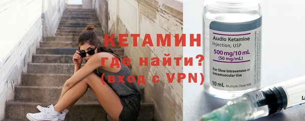 mdpv Бородино