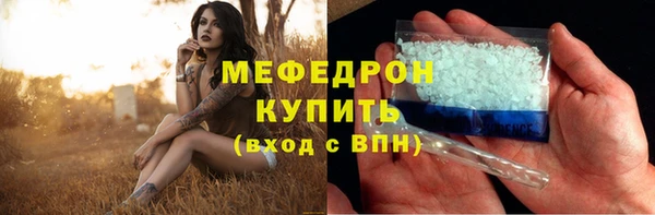a pvp Бугульма