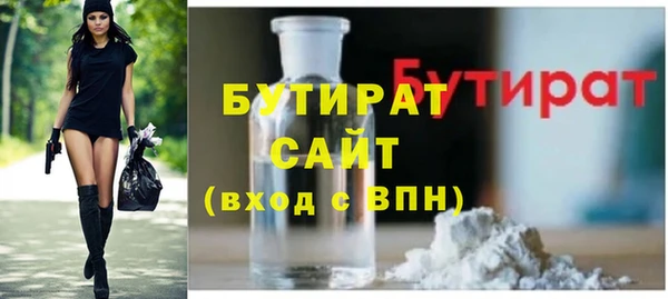 a pvp Бугульма