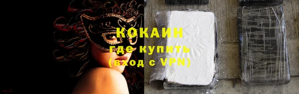 a pvp Бугульма