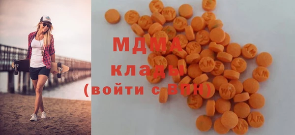 герыч Верхний Тагил
