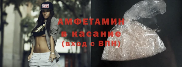mdpv Бородино