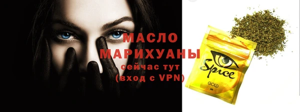 a pvp Бугульма