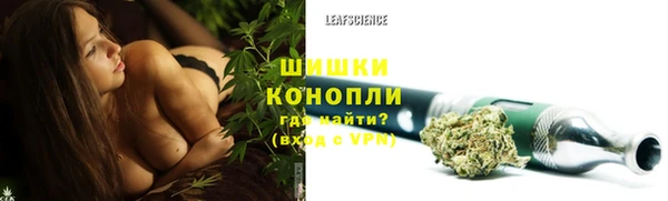 a pvp Бугульма
