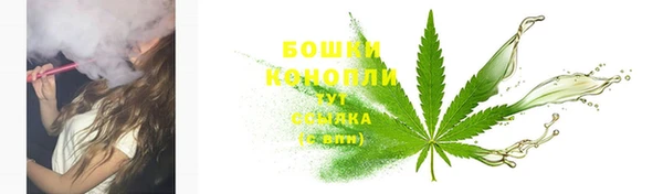 меф VHQ Бронницы