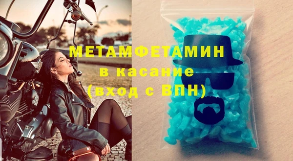 a pvp Бугульма