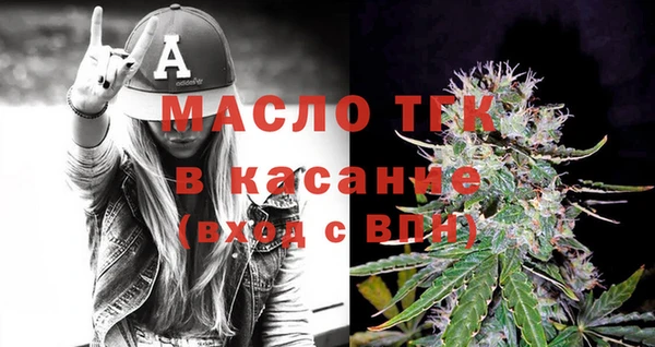 a pvp Бугульма
