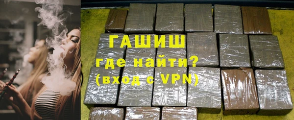 mdpv Бородино