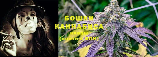 меф VHQ Бронницы