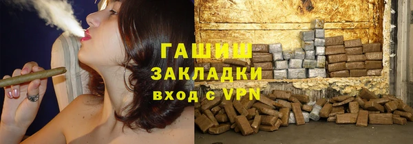 mdpv Бородино