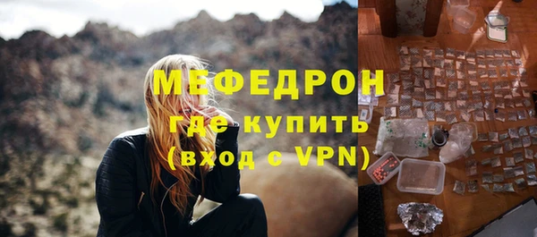 a pvp Бугульма