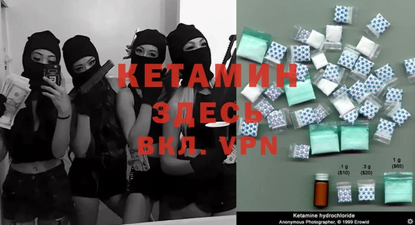a pvp Бугульма