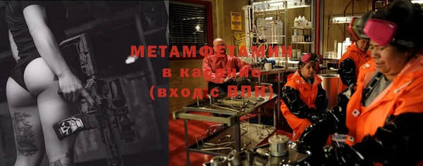 a pvp Бугульма