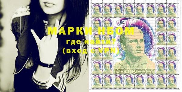 меф VHQ Бронницы