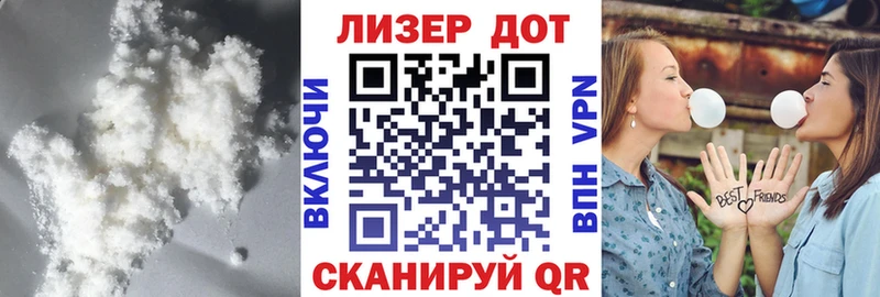 Лсд 25 экстази ecstasy MEGA ТОР Павловский Посад что такое