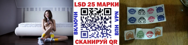 KRAKEN ссылка  Павловский Посад  Наркотические марки 1500мкг 