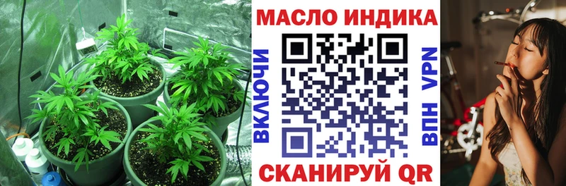 KRAKEN вход  Павловский Посад  ТГК вейп 